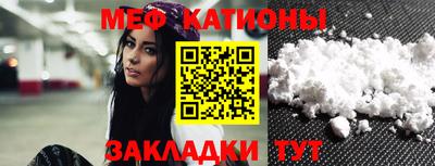 дживик Малоярославец