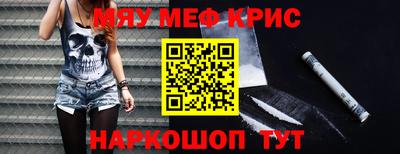 дживик Малоярославец
