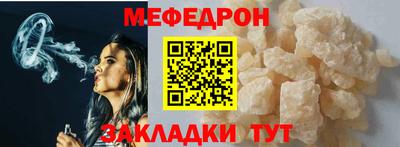 синтетический гашиш Малгобек