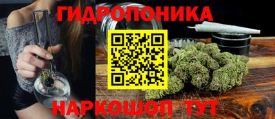 COCAINE Ливны