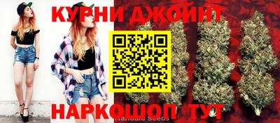 первитин Ликино-Дулёво
