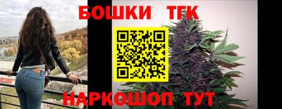 меф Мариинск