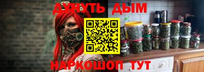меф Мариинск