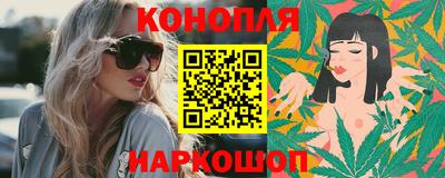 первитин Ликино-Дулёво