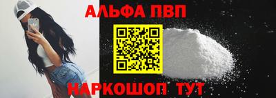 дживик Малоярославец