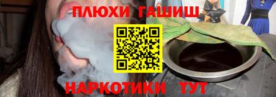 меф Мариинск