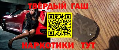 меф Мариинск