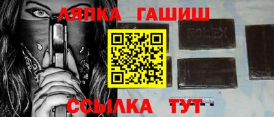 первитин Ликино-Дулёво