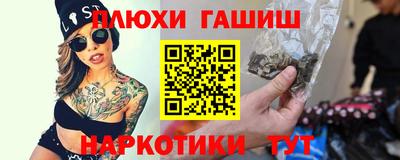 дживик Малоярославец