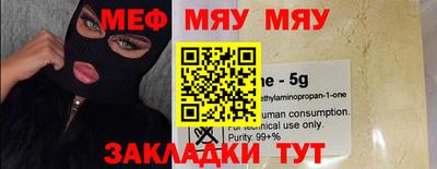 дживик Малоярославец